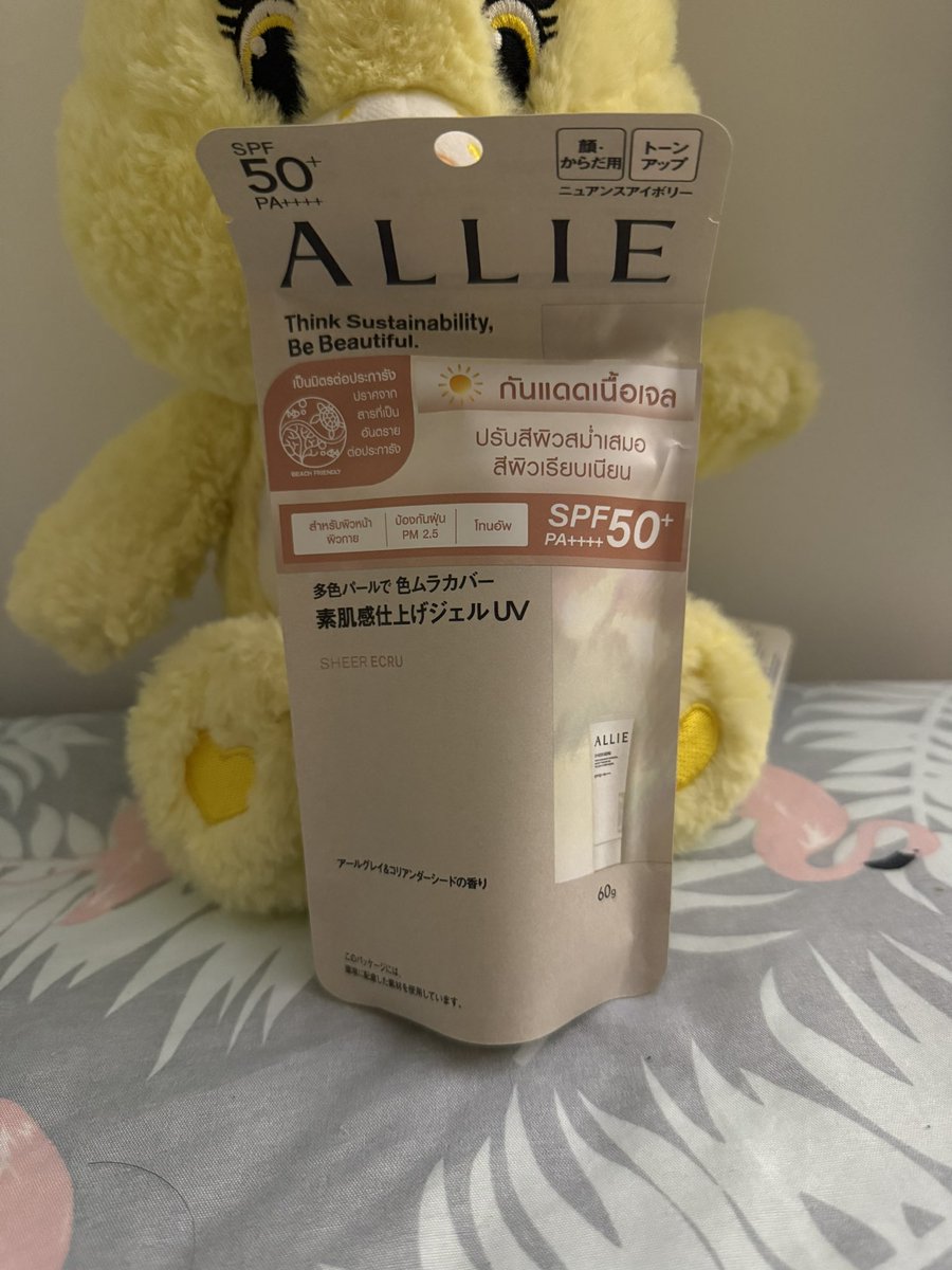 moremore_mini's tweet photo. ส่งต่อครีมกันแดดALLIE ซื้อจาก eveandboy ยังไม่ได้เปิดใช้ ราคา 250 รวมส่ง DM
#ส่งต่อครีม #ครีมกันแดด #ครีมกันแดดALLIE #ส่งต่อเครื่องสําอาง #มือ1 #sunscreen https://t.co/lHRfdMfz7y