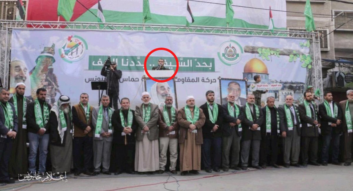 🔴 Mohammed Saleh Mohammed Al-Bardawil, a propaganda and psychological terror operative in Hamas' military wing, was eliminated. 

Bardawil played a central role in Hamas’ propaganda apparatus, spreading false information, leveraging media as a tool for psychological terror and