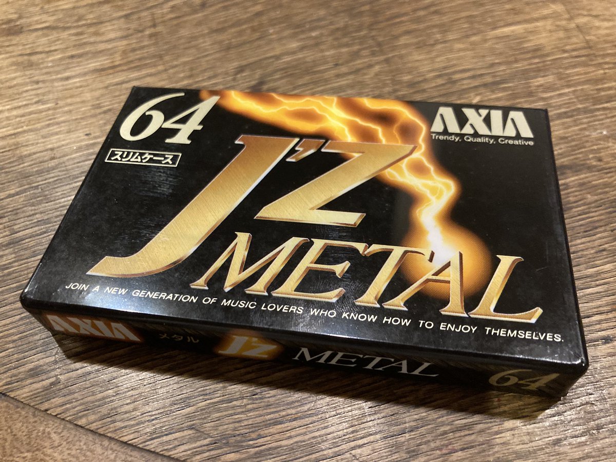 tagorin1's tweet image. メタルはあまり聞きませんが、
メタルテープでは聞きたいな
と思います。
よしなに。。。
#AXIA