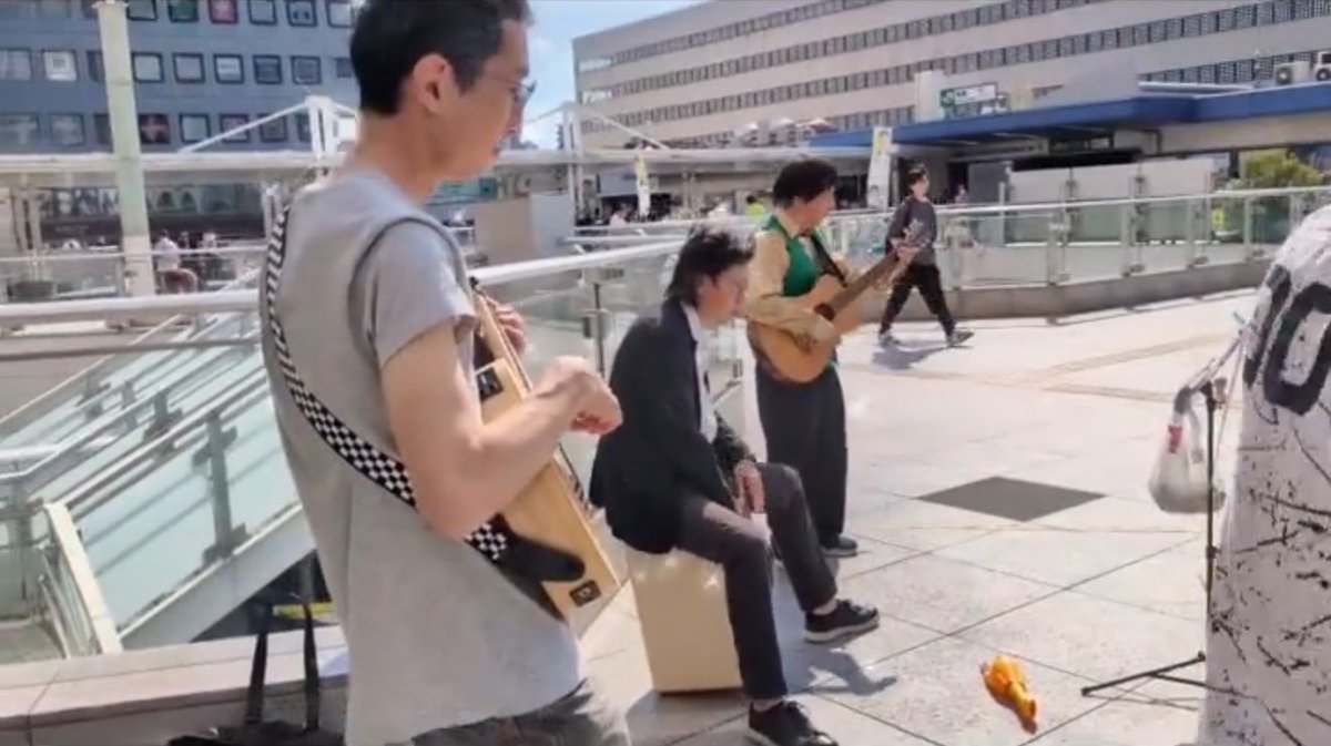 #株式会社ホームテック 
つくば市のリフォーム会社ですが、多くのお仕事を頂く #柏市 の
#柏駅前 #路上アーティスト を応援📣しております🙇‍♀️

「インたけと仲間達、柏に現る！ライブ」第三弾

〜インたけ、サミバン、渋谷のめだちタイガー現る‼️〜
4/5（土）15:00 〜
柏駅前ダブルデッキ