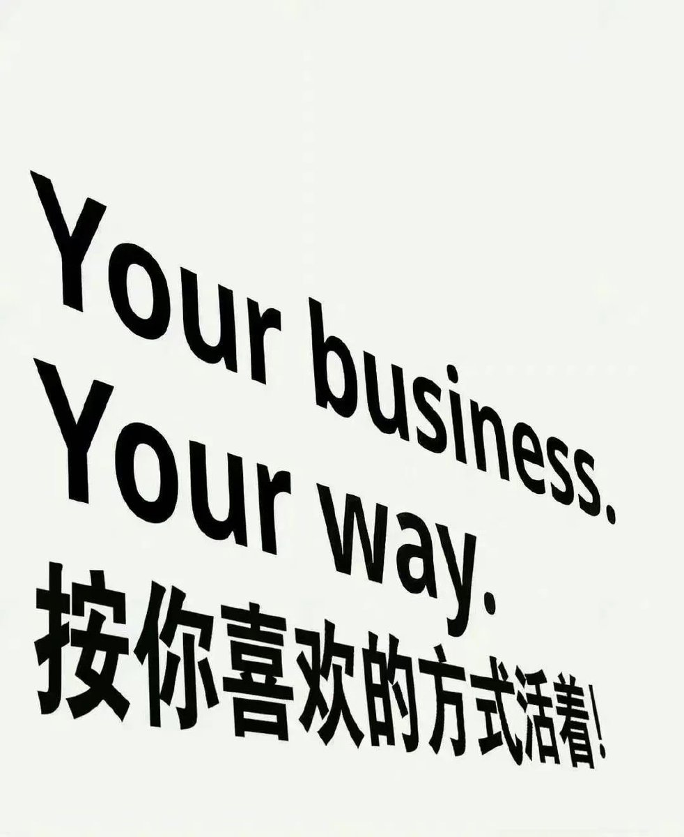 PrawinGaneshan's tweet image. #yourbusiness #yourway #wintrackinc