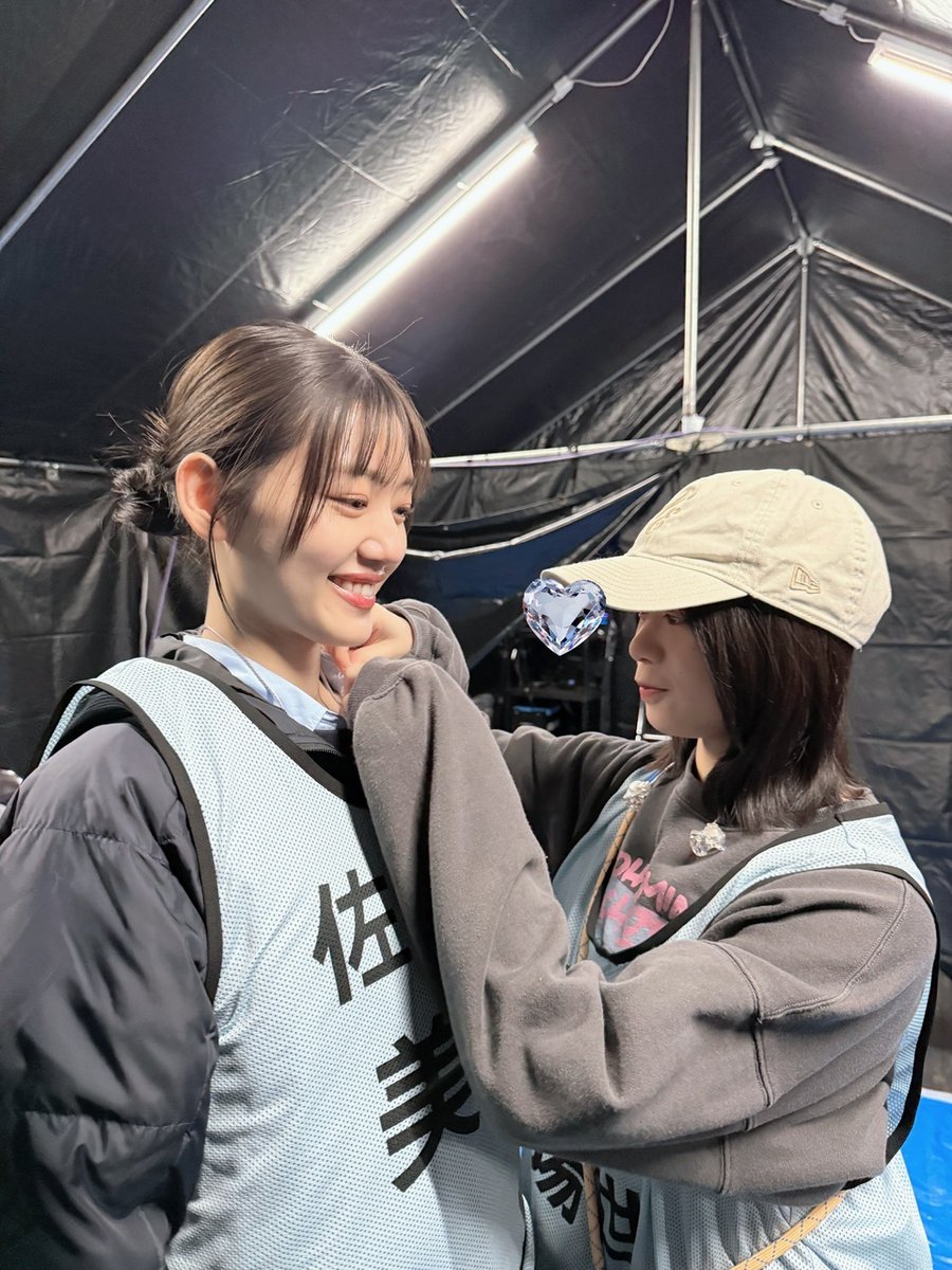 日向坂46 佐々木美玲1st写真集『陽射しのパレード』【公式】12月17日