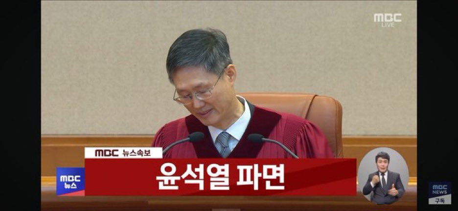 #RT 탄핵기념 🌼  이벤트!!!! 덕자금 변경 가능

봄이 와서 기쁜 마음에 이벤트합니다! 
이글 알티하신 분 1분, 메인트윗 인용글 알티 해주신 분 1분씩 뽑아서 올영 상품권드려요! -> 계좌이체 가능 🤍