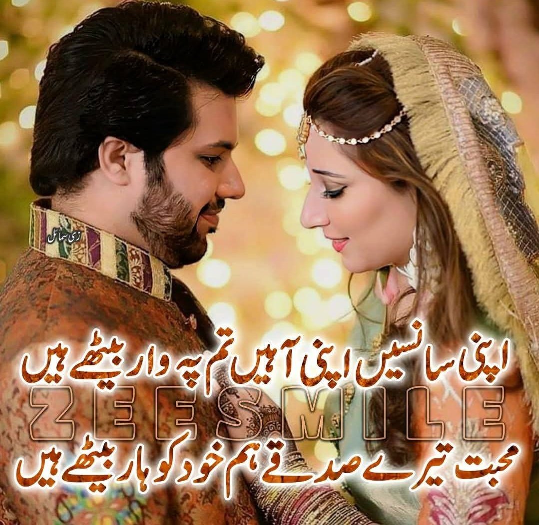 🦋Zeenat🦋 (@znt31) on Twitter photo #ملک_پرموشن
Follow💢
<a href="/01Mllik/">𝙈𝘼𝙇𝙄𝙆 𝙅𝙄💫💙</a> @sehr_mlk
<a href="/1arshd/">𝗔𝗿𝘀𝗵𝗱 𝗠𝗹𝗶𝗸💫👑</a> <a href="/sehr_ik/">سحر ملک 🦋🦋</a>
<a href="/01rshd/">ارشـــد مــلــک❤️</a> <a href="/1Arshii/">𝓐𝓻𝓼𝓱𝓲 𝓜𝓵𝓲𝓴 🧚</a>
<a href="/11iasd/">Ali Asad</a>
<a href="/bndy5_/">Khawaja Asil</a>
🔹<a href="/111mn1/">🐬آمنہ ملک🦋</a>
<a href="/glmsjd/">𝑺𝒂𝒋𝒋𝒂𝒅 ✨</a>
<a href="/11hmid/">احمد خان انصافی</a>
<a href="/1smina/">samina angel</a>
🔹<a href="/Khn134/">منعم خان</a>
<a href="/bndy66/">Asil khawaja 55</a>
<a href="/bashri_1/">Bashri👑</a>
<a href="/sjjad_04/">Sajjad Sunasara</a>
🔹@1sampti
<a href="/Hfsa780/">Hafsa</a>
<a href="/smnmlik/">سمن ملک 💫</a>
🔹<a href="/NighatYZ/">Nighat Yousafzay</a>
@_MalikPTI
<a href="/Haris_943/">Haris PTI ᵀᶠᴸᵂ</a>
@mahi_mllik
🔹<a href="/Znt31/">🦋Zeenat🦋</a> <a href="/Pir_80/">Peer Shb</a>
<a href="/guljnt/">گُل جنت🌷</a> <a href="/Ghz35/">🇬 🇭 🇦 🇿 🇦 🇱 🇦 🇭</a> <a href="/_02SD/">SHAHID... شَاهِد</a> #ملک_پرموشن
Follow💢
<a href="/01Mllik/">𝙈𝘼𝙇𝙄𝙆 𝙅𝙄💫💙</a> @sehr_mlk
<a href="/1arshd/">𝗔𝗿𝘀𝗵𝗱 𝗠𝗹𝗶𝗸💫👑</a> <a href="/sehr_ik/">سحر ملک 🦋🦋</a>
<a href="/01rshd/">ارشـــد مــلــک❤️</a> <a href="/1Arshii/">𝓐𝓻𝓼𝓱𝓲 𝓜𝓵𝓲𝓴 🧚</a>
<a href="/11iasd/">Ali Asad</a>
<a href="/bndy5_/">Khawaja Asil</a>
🔹<a href="/111mn1/">🐬آمنہ ملک🦋</a>
<a href="/glmsjd/">𝑺𝒂𝒋𝒋𝒂𝒅 ✨</a>
<a href="/11hmid/">احمد خان انصافی</a>
<a href="/1smina/">samina angel</a>
🔹<a href="/Khn134/">منعم خان</a>
<a href="/bndy66/">Asil khawaja 55</a>
<a href="/bashri_1/">Bashri👑</a>
<a href="/sjjad_04/">Sajjad Sunasara</a>
🔹@1sampti
<a href="/Hfsa780/">Hafsa</a>
<a href="/smnmlik/">سمن ملک 💫</a>
🔹<a href="/NighatYZ/">Nighat Yousafzay</a>
@_MalikPTI
<a href="/Haris_943/">Haris PTI ᵀᶠᴸᵂ</a>
@mahi_mllik
🔹<a href="/Znt31/">🦋Zeenat🦋</a> <a href="/Pir_80/">Peer Shb</a>
<a href="/guljnt/">گُل جنت🌷</a> <a href="/Ghz35/">🇬 🇭 🇦 🇿 🇦 🇱 🇦 🇭</a> <a href="/_02SD/">SHAHID... شَاهِد</a>