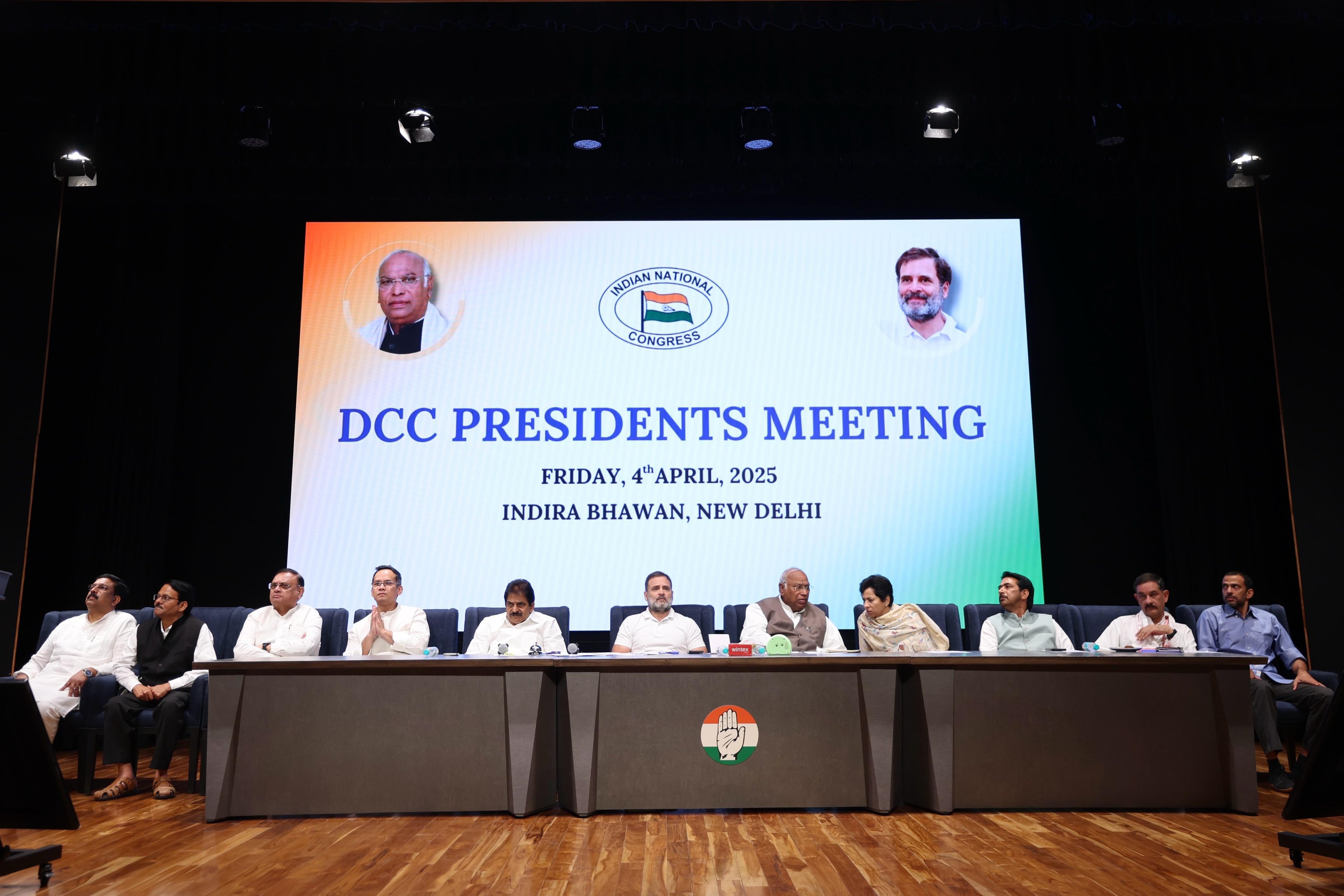 राहुल गांधी बोले- अब बड़े नेताओं की भी मॉनिटरिंग करेंगे कांग्रेस जिलाध्यक्ष, निष्क्रियता पर होगी छुट्टी