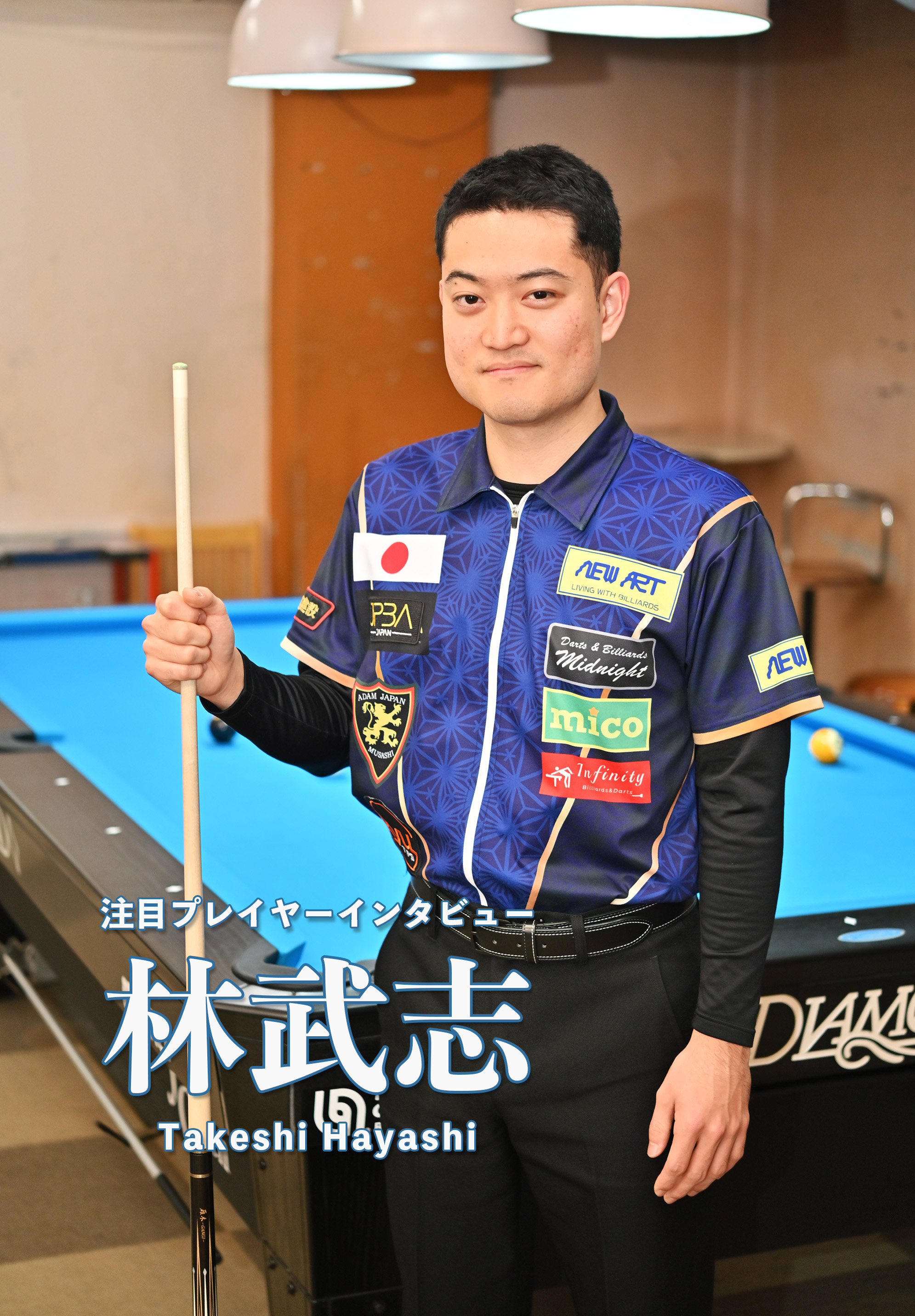 Zeke(ジーク) (@zeke2021open) / X Zeke(ジーク) (@zeke2021open) / X