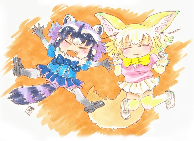 四肢の日#けもフレ10周年 