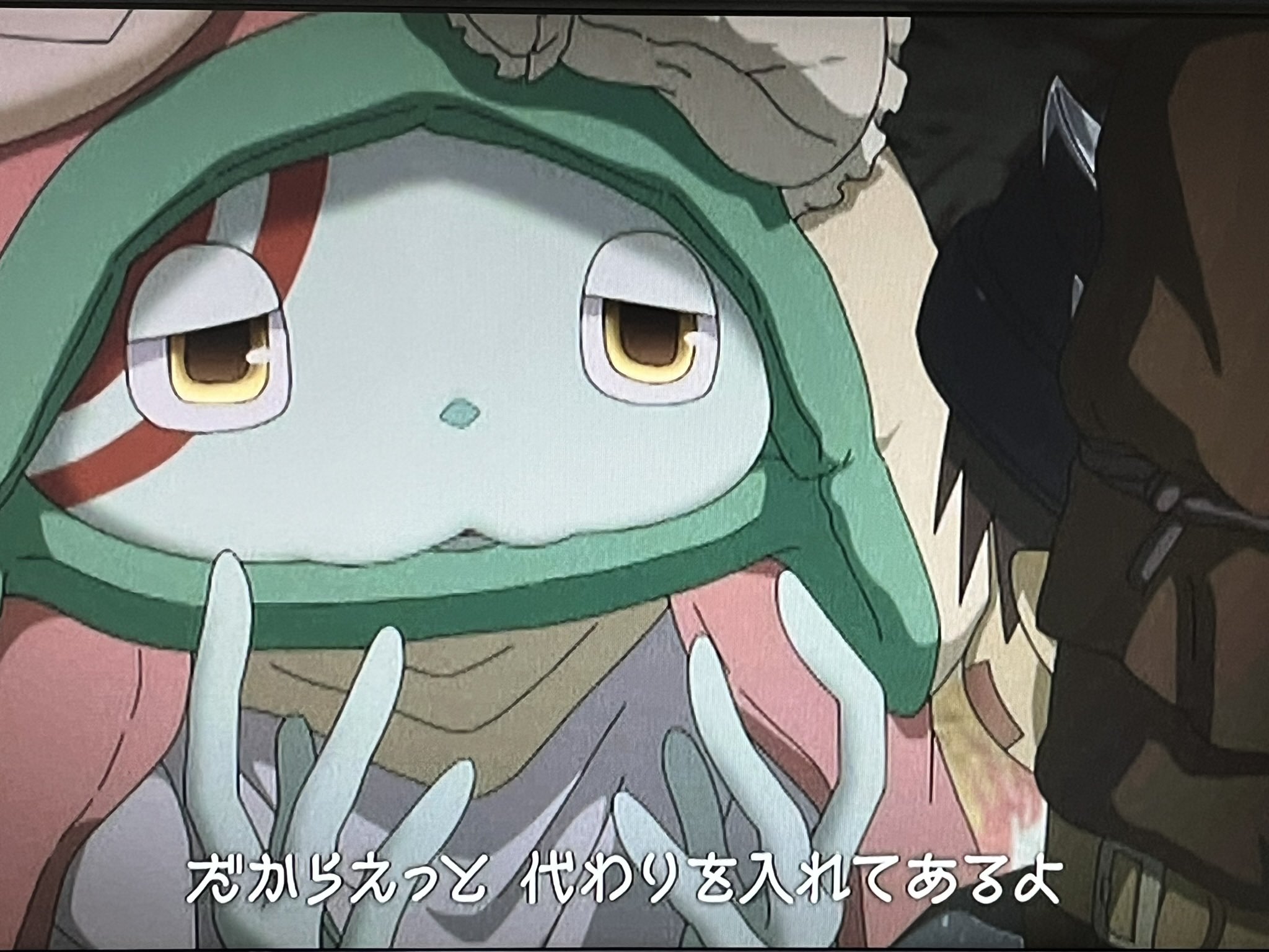 激辛娘　ハイカラガール　タンブラー　つくしあきひと　メイドインアビス 激辛娘 ハイカラガール タンブラー つくしあきひと メイドインアビス