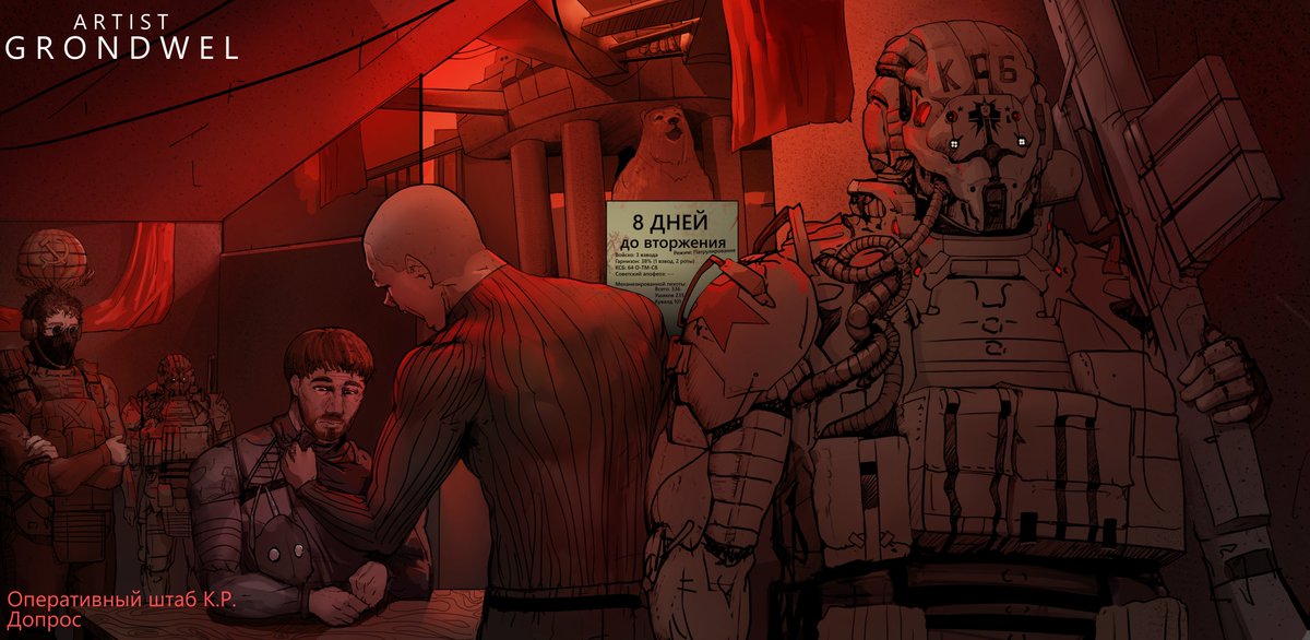 GRONDWEL's tweet photo. The Soviet socialist bloc has begun its grand reawakening in this post-apocalyptic world, yet internal traitors threaten to undermine everything.
#SovietSciFi #Dystopia #AlternativeHistory #SciFiArt #DigitalArt #MilitarySciFi #OriginalCharacter https://t.co/CyBTQSraPJ