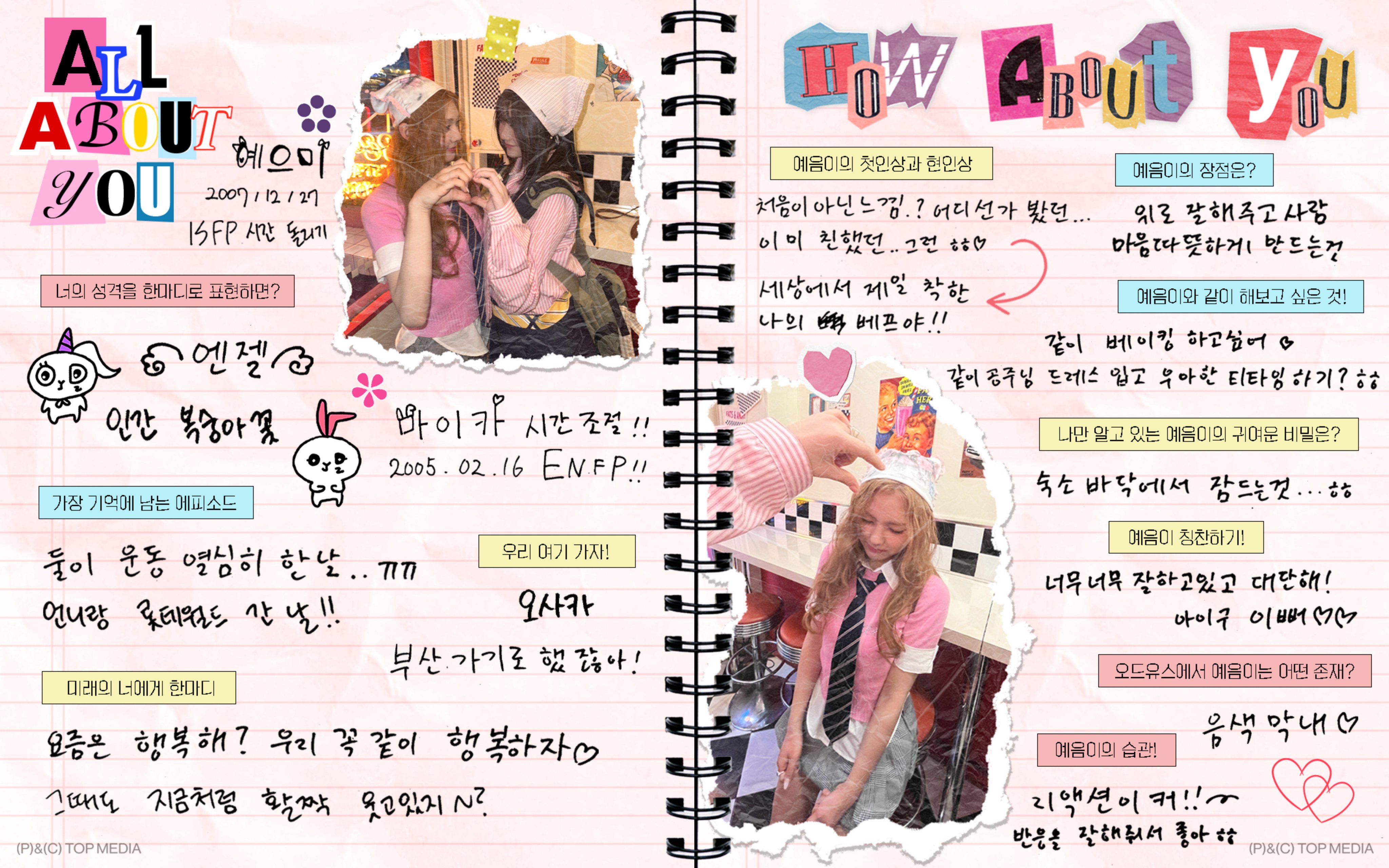 GnsfKdLbYAEdZGW?format=jpg&name=4096x4096