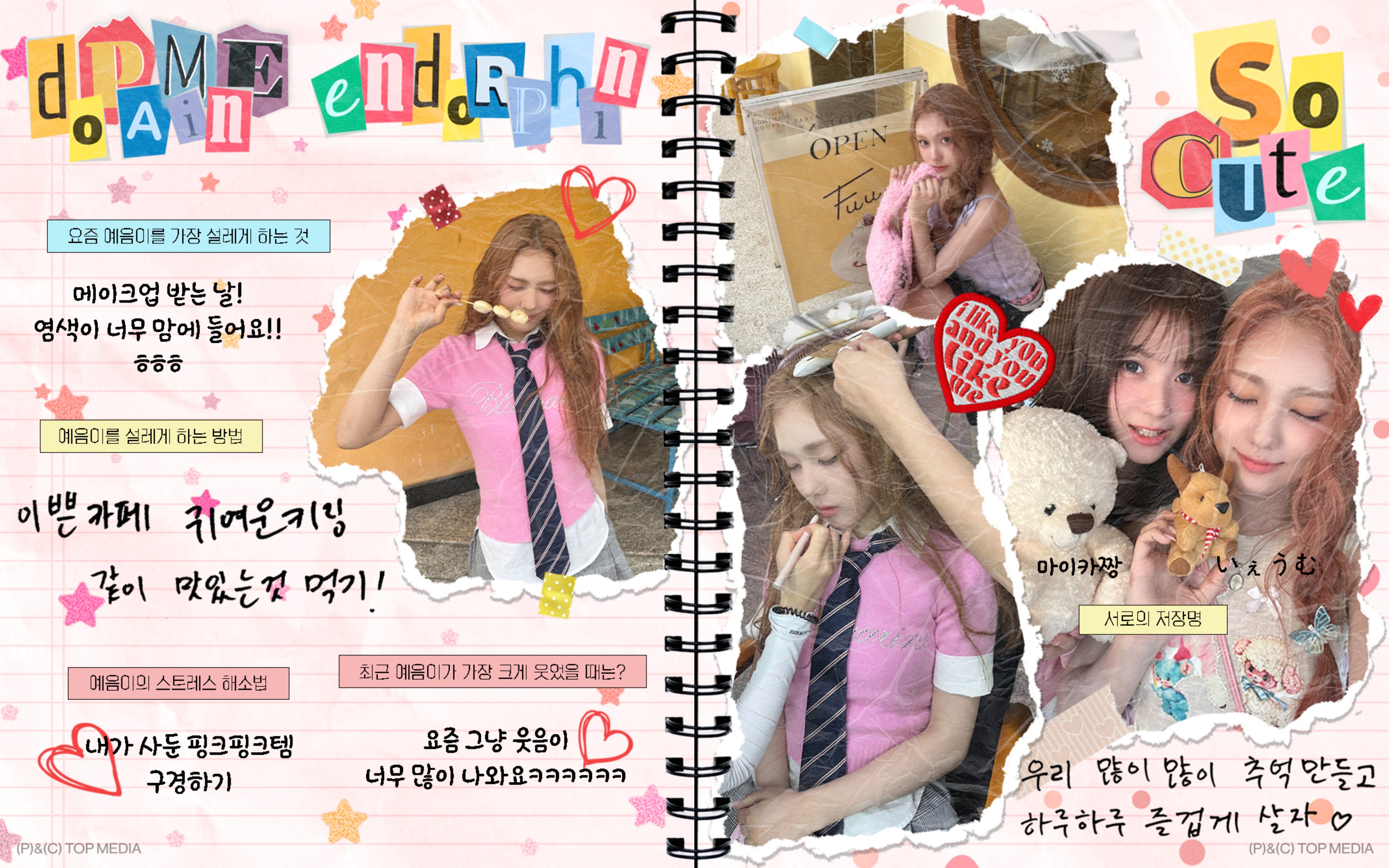 GnsfLRea0AAKdIe?format=jpg&name=4096x4096