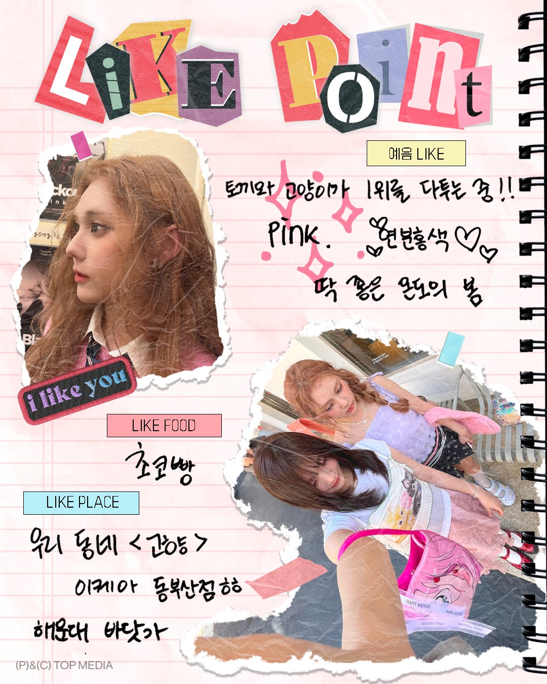 GnsfMc0bQAAq2eh?format=jpg&name=large