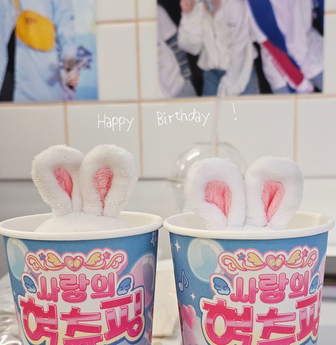 오랜만에 ｡｡｡｡ 𐔌՞⸝⸝ʚ̴̶̷̷ · ʚ̴̶̷̷⸝⸝ ՞𐦯
혁재야 생일 넘넘 축하해 .ᐟ.ᐟ 🫶