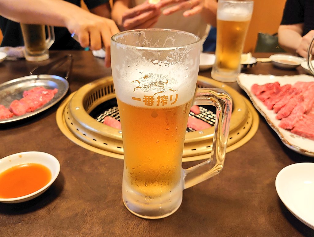 ここが私のアナザースカイ