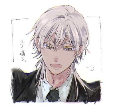 ちょび。 tweet media