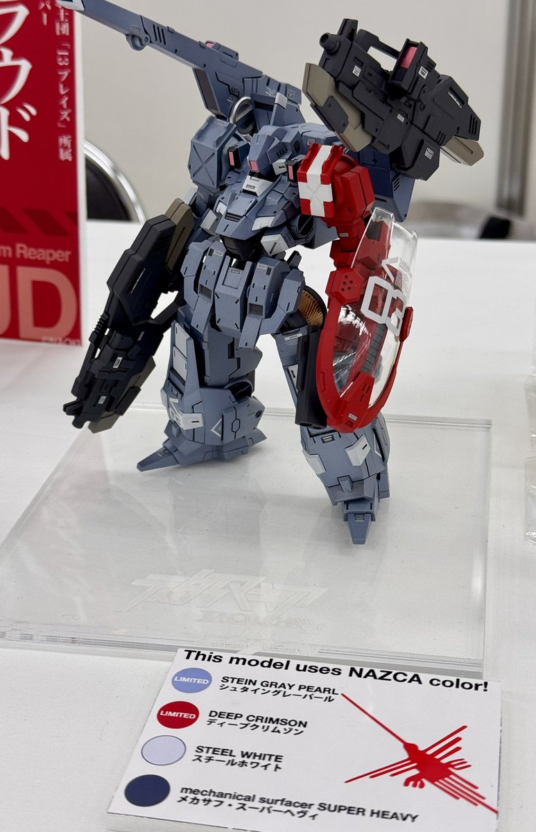 その他 naoki ディープクリムゾン、めちゃめちゃ良い色だ。国内販売して欲しいな。