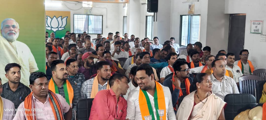 PAWAN SHARMA मैं भी मोदी का परिवार (@pawansharma99) on Twitter photo आज दिनांक 04. 03.2025 को भाजपा जिला कार्यालय, रायगढ़ में पूर्व विधानसभा उपाध्यक्ष श्री Narayan Chandel जी के आतिथ्य में भारतीय जनता पार्टी संगठन पर्व उत्सव 6 अप्रैल से 14 अप्रैल तक बूथ स्तर तक बनाने हेतु कामकाजी बैठक संपन्न हुई|
<a href="/ajayjamwalbjp/">Ajay Jamwal</a> <a href="/BJP4CGState/">BJP Chhattisgarh</a> <a href="/PawanSaiBJP/">Pawan Kumar Sai</a> आज दिनांक 04. 03.2025 को भाजपा जिला कार्यालय, रायगढ़ में पूर्व विधानसभा उपाध्यक्ष श्री Narayan Chandel जी के आतिथ्य में भारतीय जनता पार्टी संगठन पर्व उत्सव 6 अप्रैल से 14 अप्रैल तक बूथ स्तर तक बनाने हेतु कामकाजी बैठक संपन्न हुई|
<a href="/ajayjamwalbjp/">Ajay Jamwal</a> <a href="/BJP4CGState/">BJP Chhattisgarh</a> <a href="/PawanSaiBJP/">Pawan Kumar Sai</a>