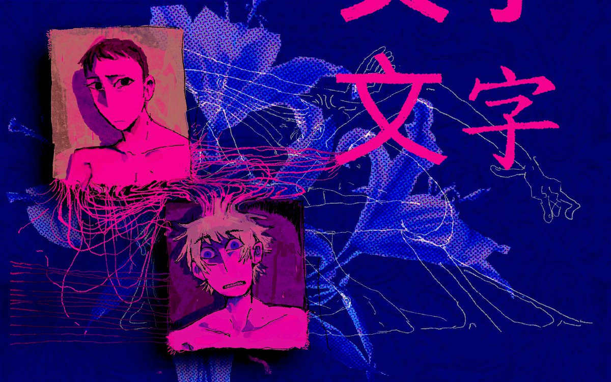 軟泥 (@clay0913) on Twitter photo 