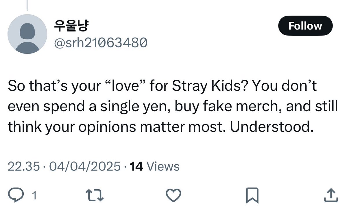 i’m not gonna lie this is one of the worst takes i’ve ever seen lmao imagine thinking you need to spend a ton of money on artists for your opinions to matter lmao capitalism has rotted people’s brains