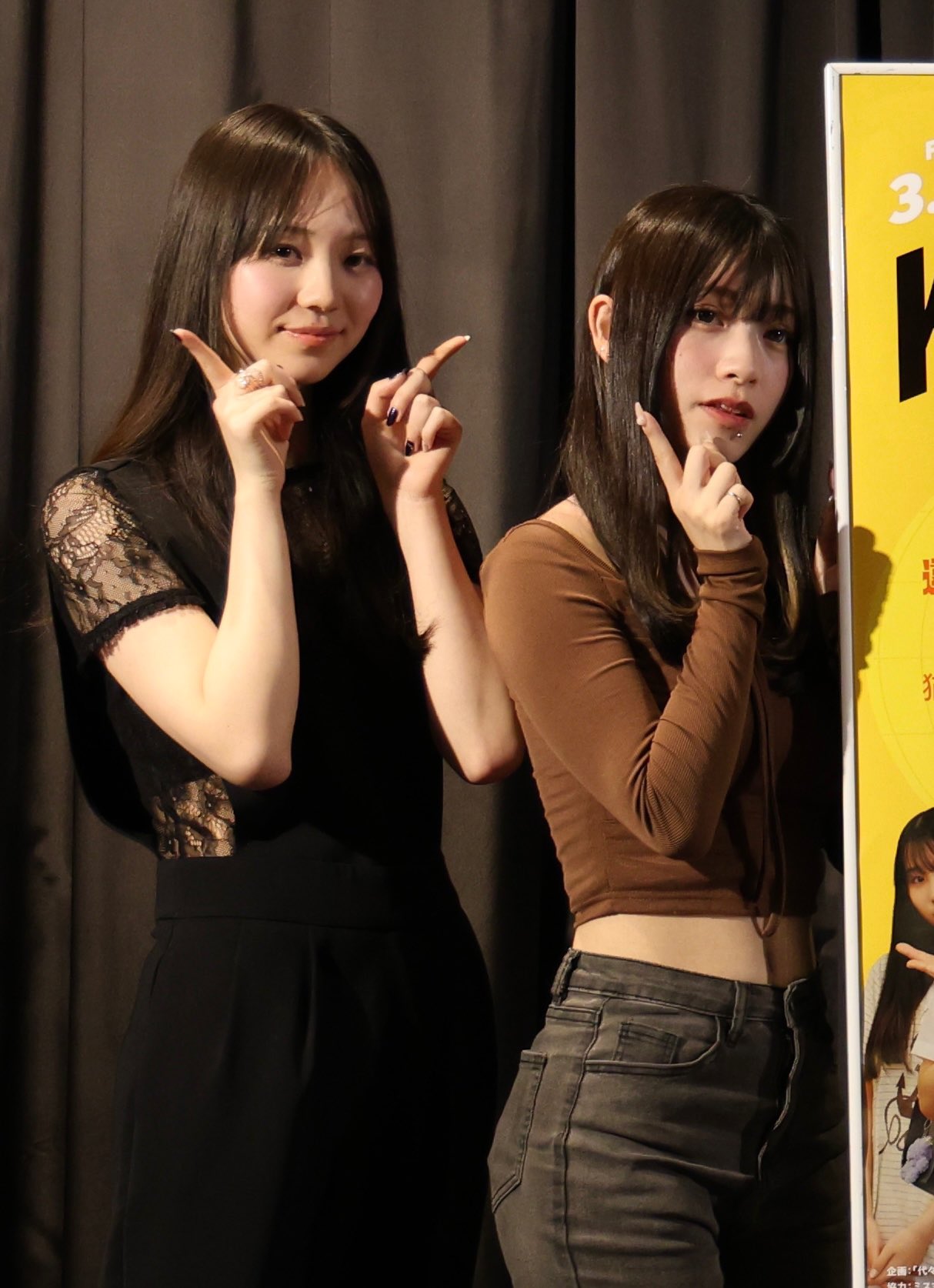 ヤングマガジン藤本沙羅 直筆サイン入りチェキ ヤングマガジン藤本沙羅