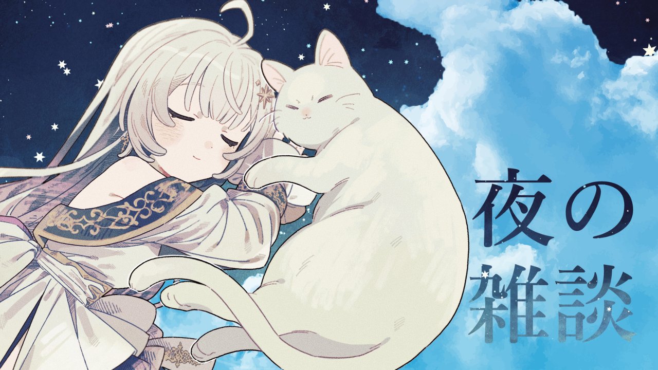 さまようSayoco (@Sayoco_VT) / X