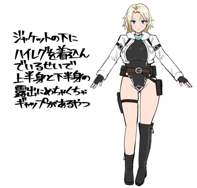 #無言でハイレグをあげる見た人もやる 