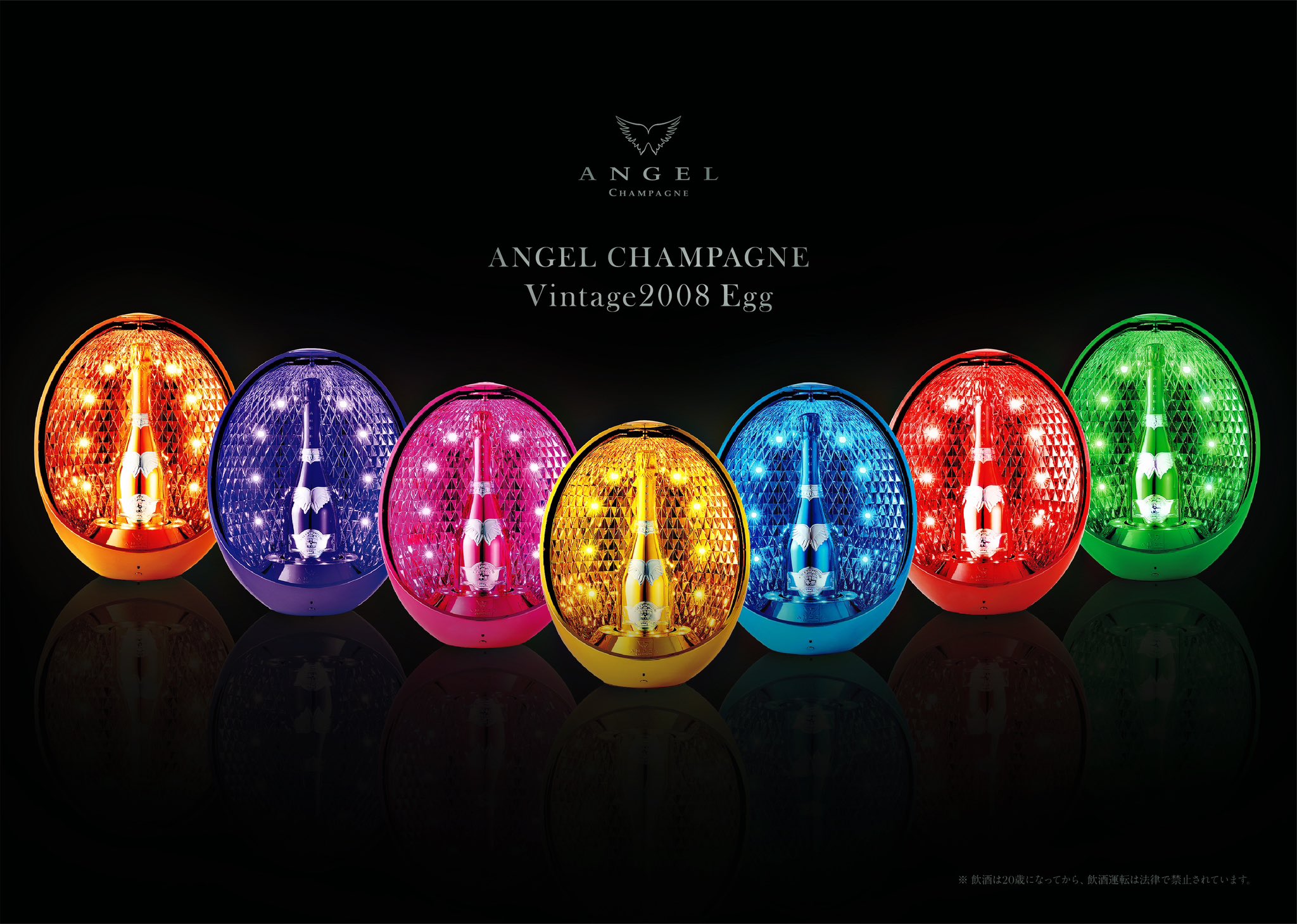 ANGEL CHAMPAGNE JAPAN (@angelchampagnej) / X ANGEL CHAMPAGNE JAPAN (@angelchampagnej) / X