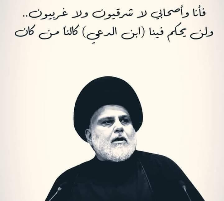 #تحديث_بطاقة_ومقاطعة_مليونية