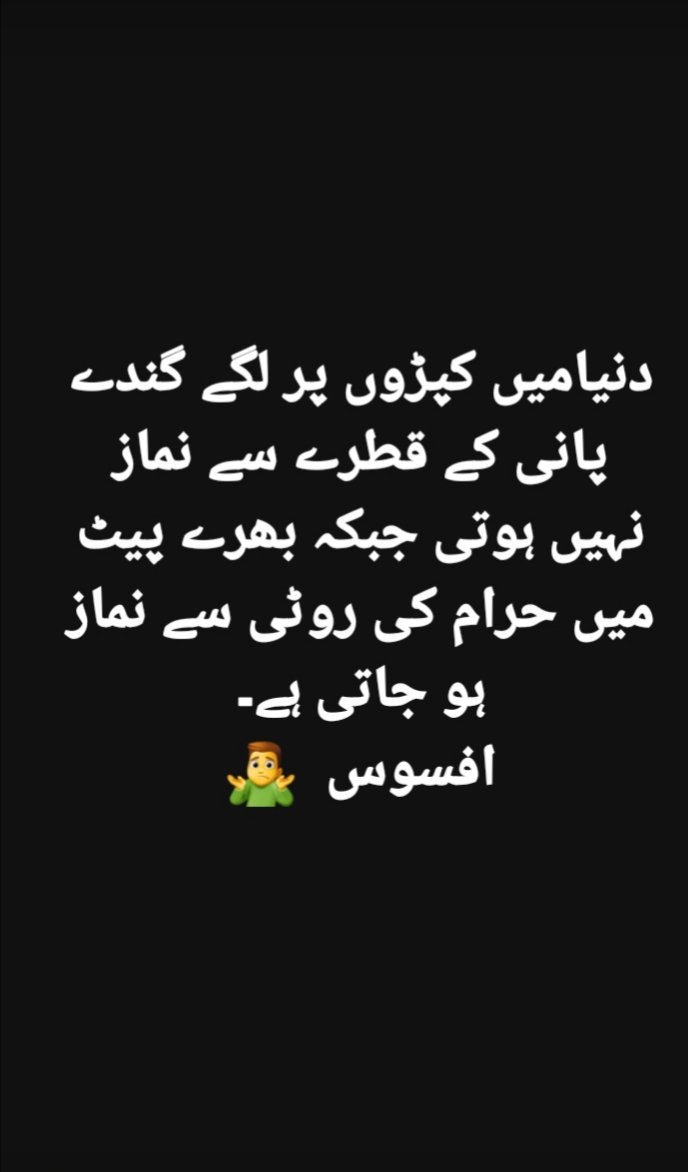 Bsherani (@bsherani9) on Twitter photo 