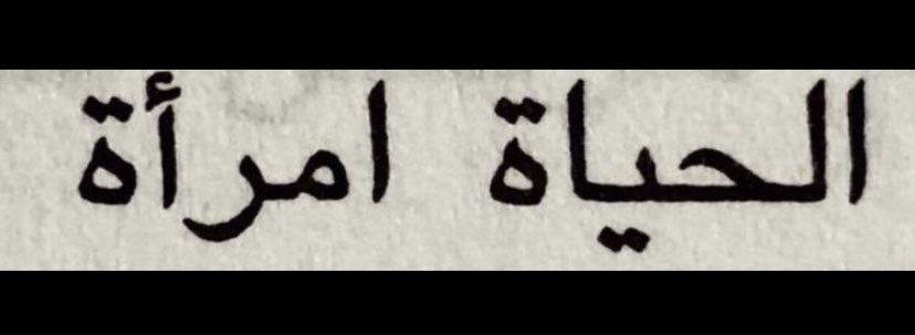 souvenir (@2z2ii) on Twitter photo 