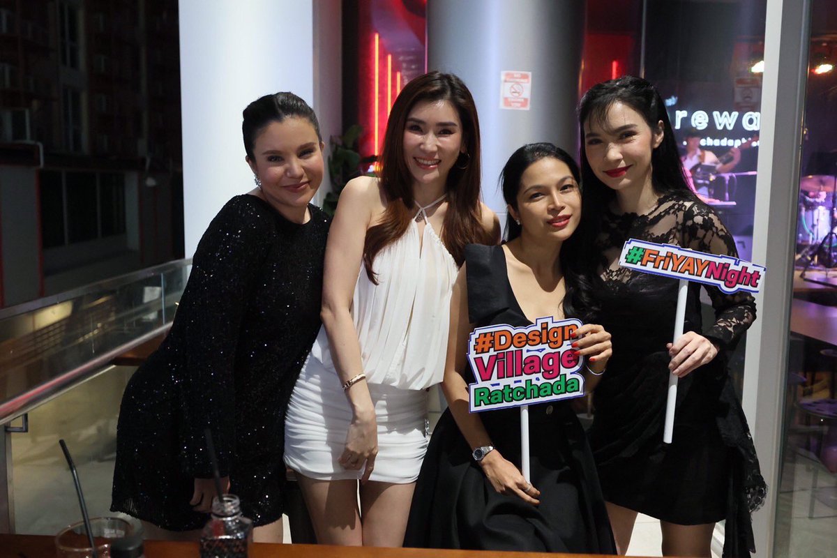 ParkkengChannel's tweet image. Design Village Ratchada (ดีไซน์วิลเลจ รัชดา) ทำถึง !!ผนึก BREWAVE   อัปความสุขกลุ่มคนทำงานแบบจัดเต็ม ค่ำคืนวันศุกร์   FRIYAY ! NIGHT พาเหรดคนดังสายบันเทิงตอกย้ำความสนุกสุดขั้ว คึกคักในย่านรัชดา  

#DesignVillage #FriYaYNight  #DesignVillageRatchada  
#ดีไซน์วิลเลจรัชดา…