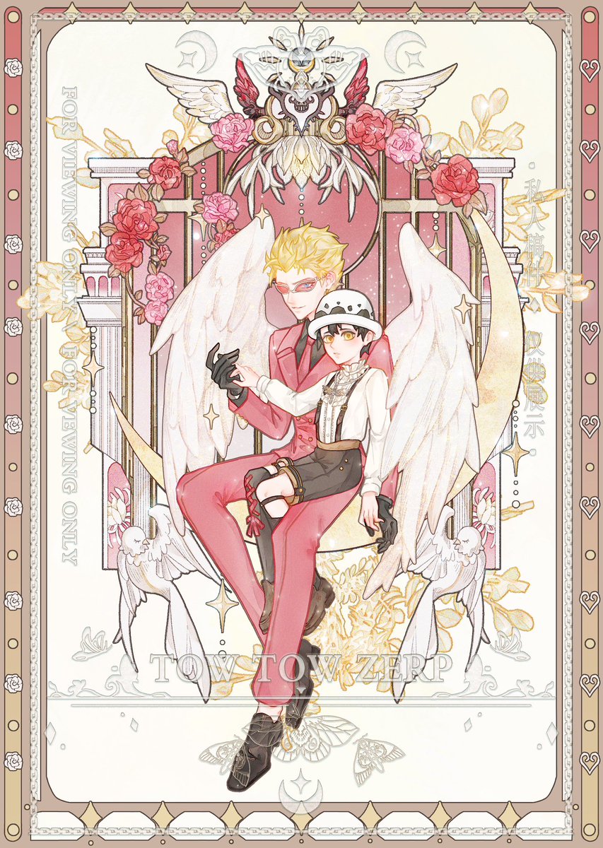 🦩🐯ドフロ
My angel.