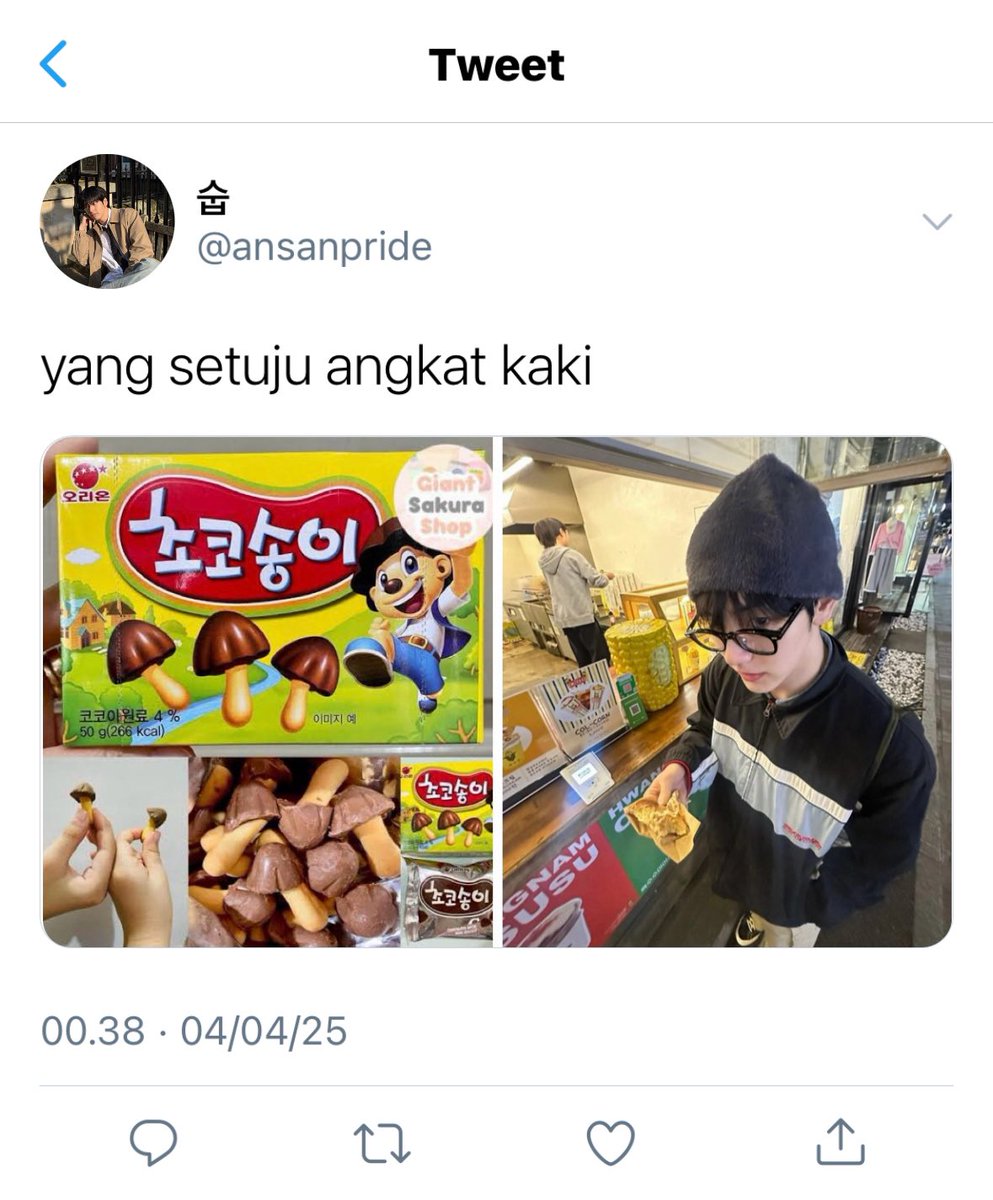 doularsign's tweet image. #stevanna ft txtssera fewtweets au