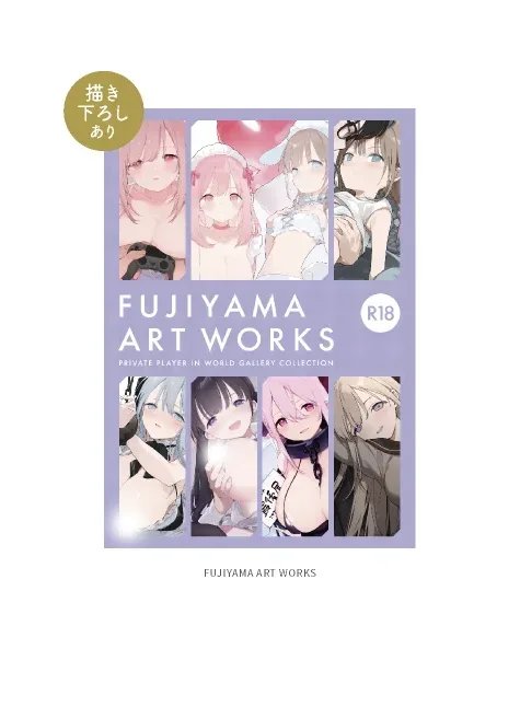 WGCグッズのページができました(4/12 受付開始)
https://t.co/OvTw5yqnX3 