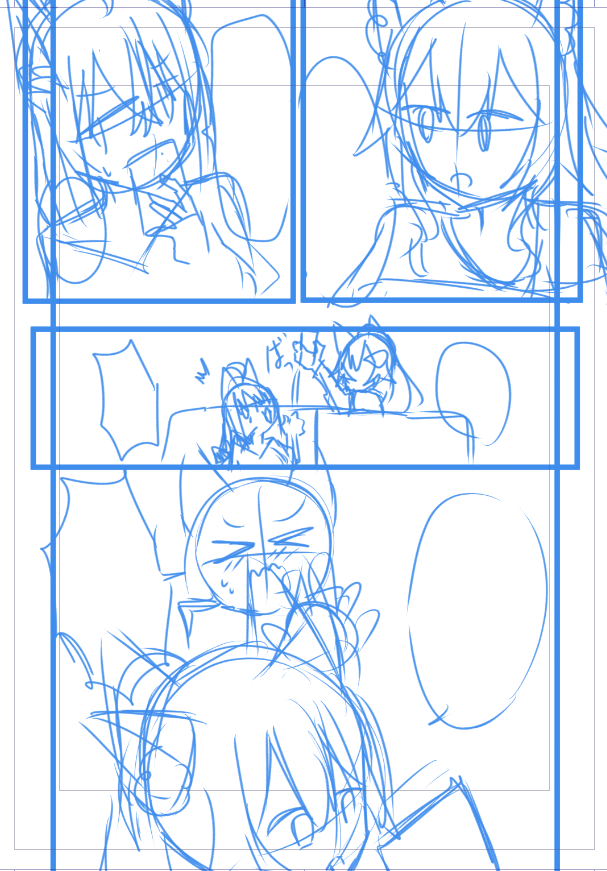 描き始めた( ˘ω˘ ) 
