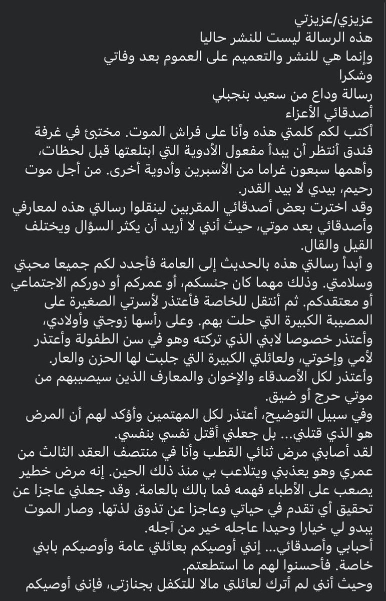 3_uiiiw_v's tweet image. 