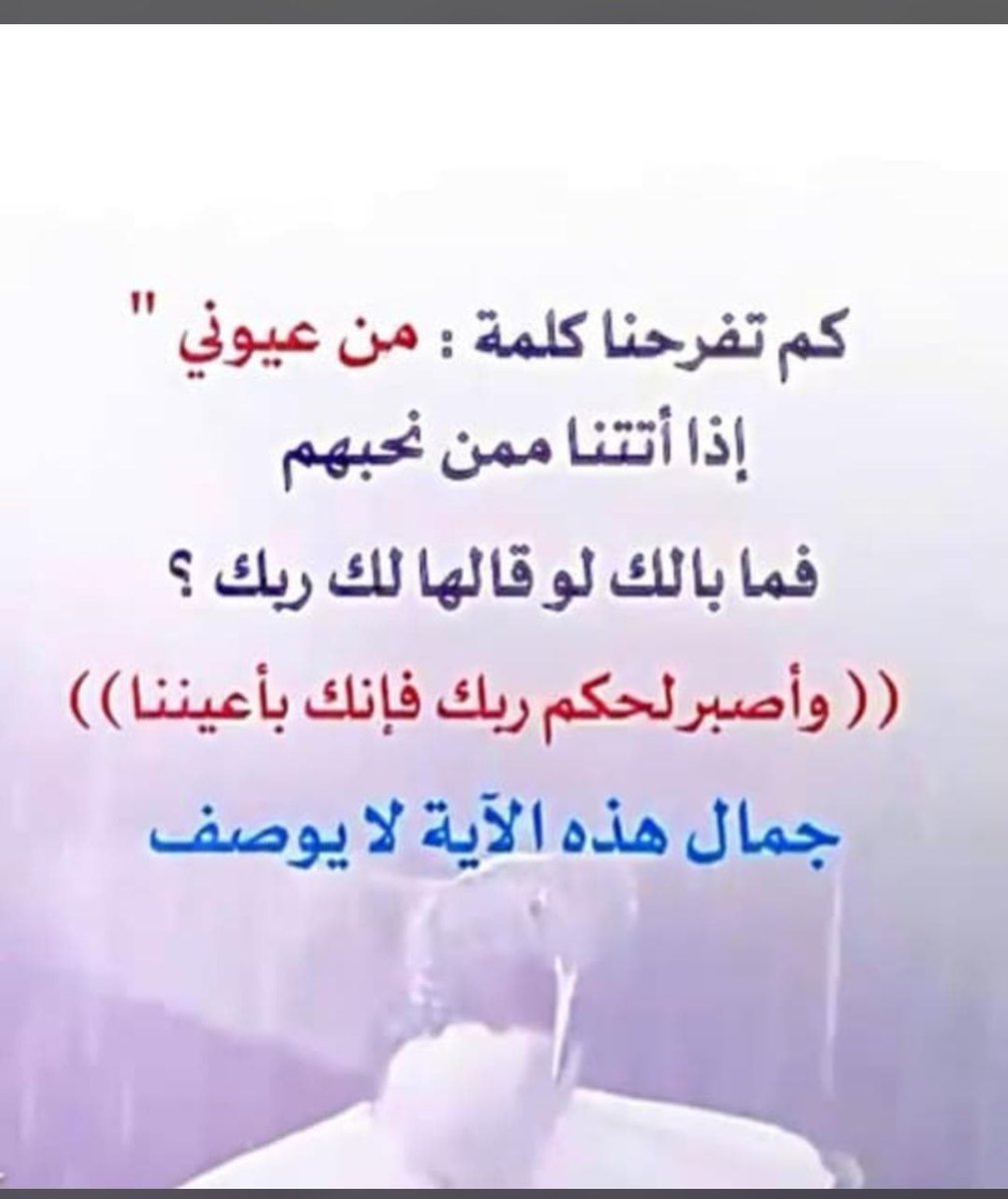 🇸🇦ابو تركي الدوسري🇸🇦 tweet media