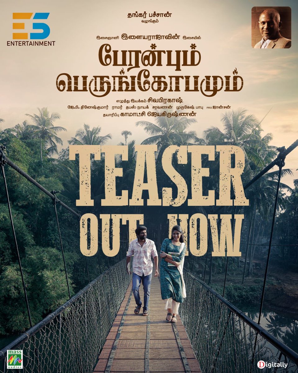 Happy to Launch the Teaser of  'Peranbum perungobamum" 
"An eternal love story and a riveting social thriller"
#PeranbumPerungobamum Teaser is Out Now 
#PAPKTeaser 🔗youtu.be/DfKhMzQ4glg
An Isaignani <a href="/ilaiyaraaja/">Ilaiyaraaja</a> Musical 
 <a href="/sivaprakash2025/">siva prakash</a> directorial debut