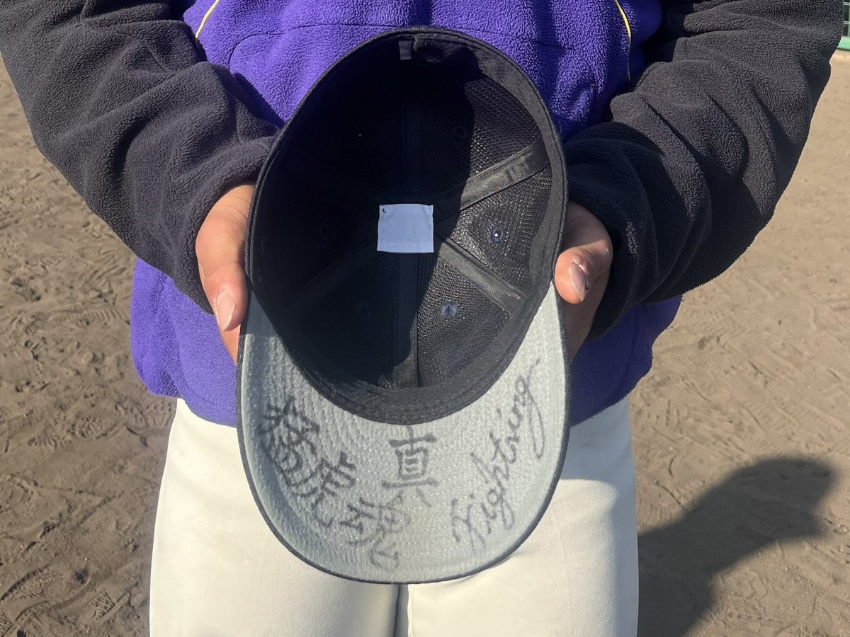 #大阪桐蔭 #中野大虎 投手⚾️

強化合宿では副キャプテンを務め、
チームメイトとも積極的に
コミュニケーションをとる
笑顔が素敵な中野くん☺️💗

この冬は真っ直ぐの強さを出すために
特に下半身の強化に
取り組んできたそうで🚀🚀
この日の紅白戦では
2回を投げて無失点に抑えました🔥