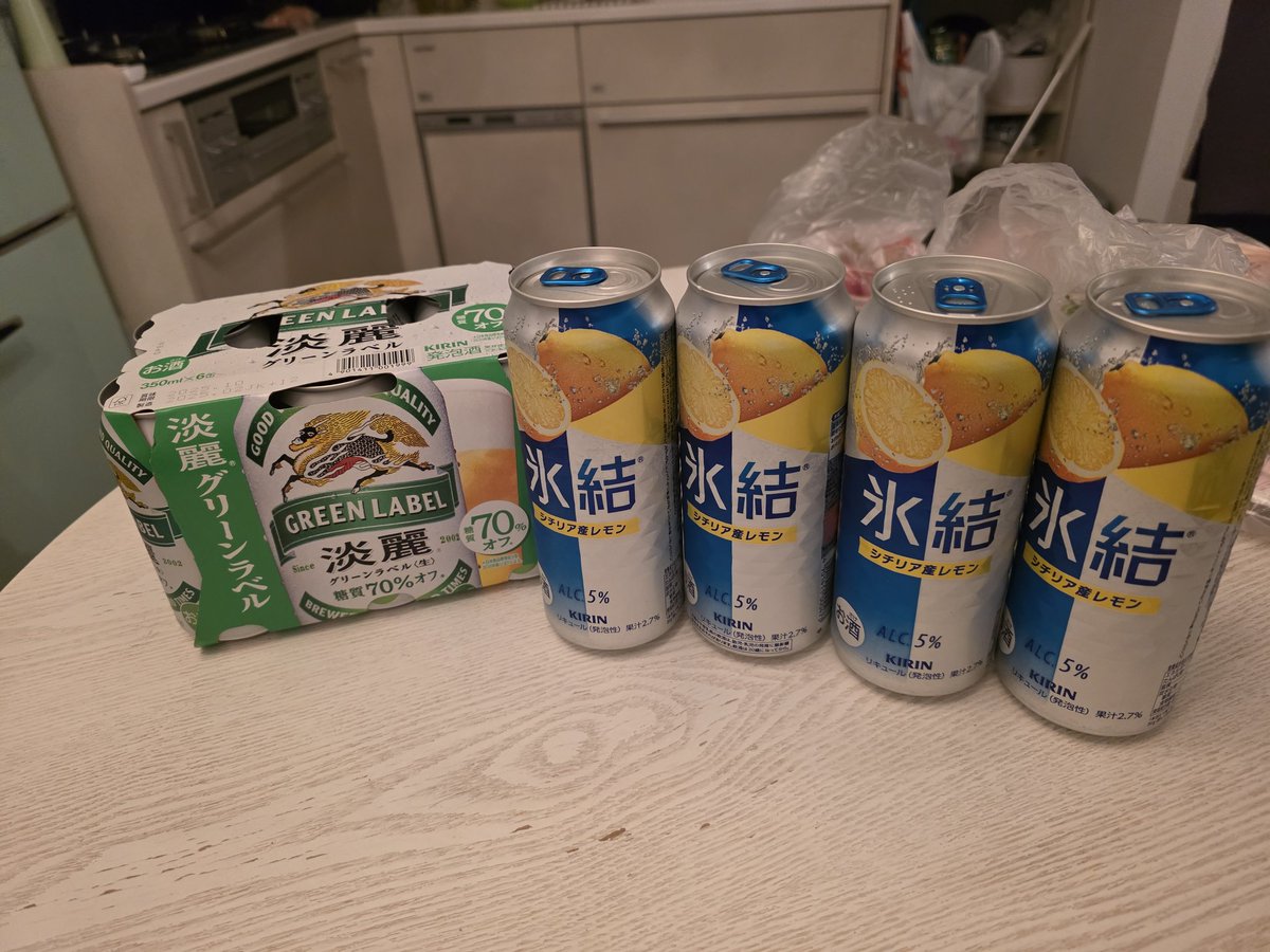 家飲み～⤴️