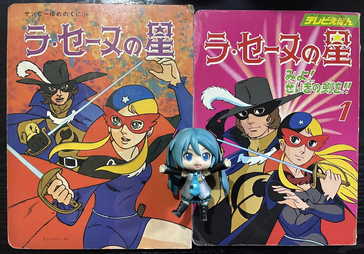 エリック on X: 