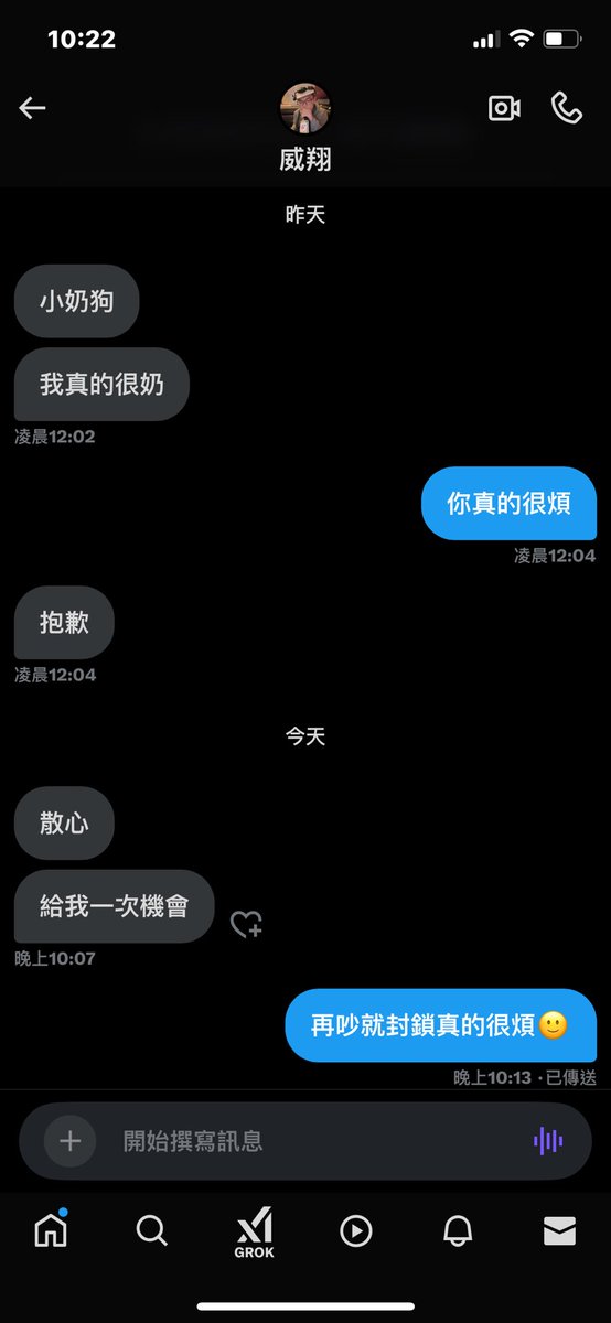 小白虎🧸ིྀ tweet media