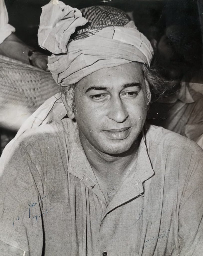 SalaamShaheedBhutto