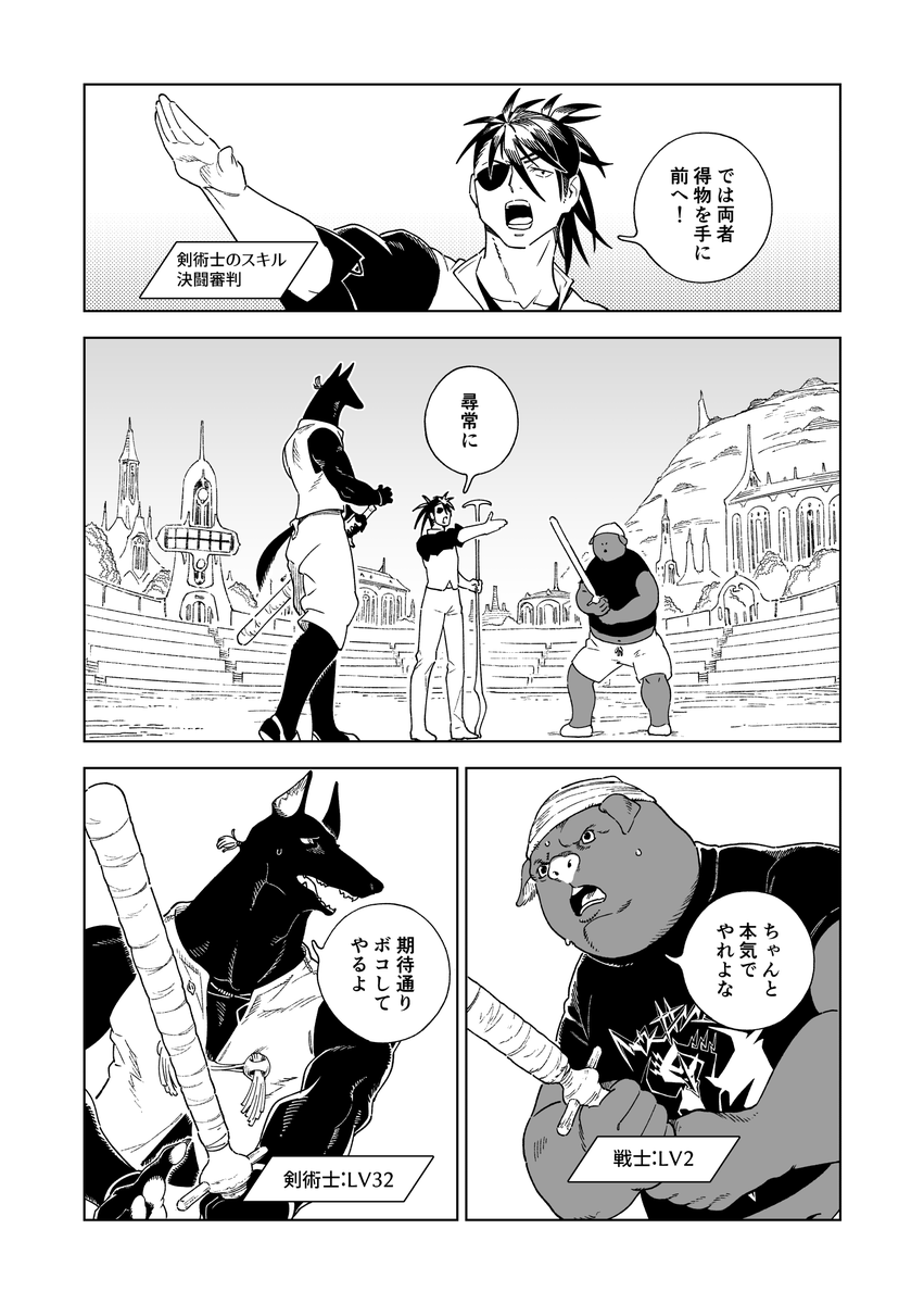 (3/4) 