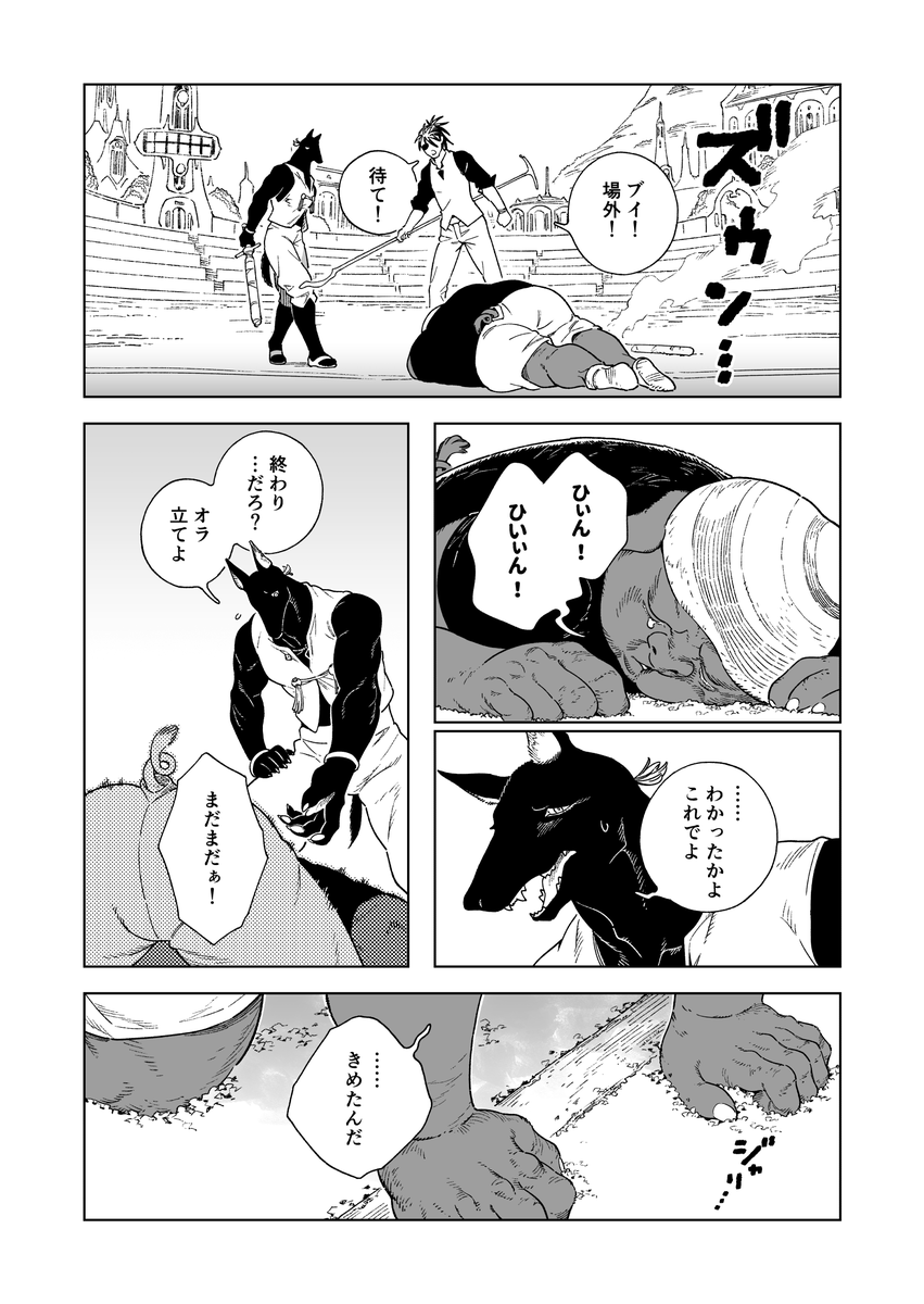 (3/4) 