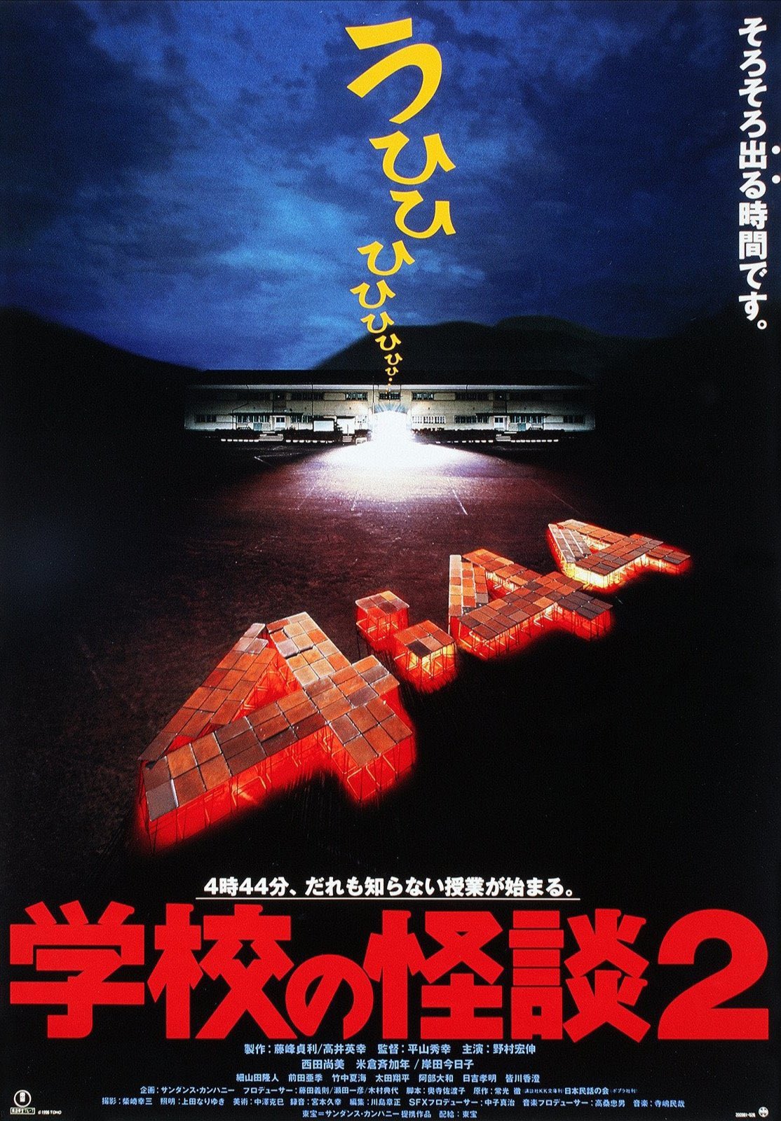 GnsqhfRaIAA9kwp?format=jpg&