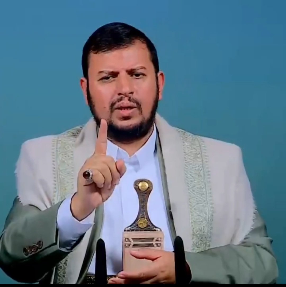 عاااااااجل 

السيد القائد: 🔥⚡️
ننصح ونحذر كل الأنظمة العربية والبلدان المجاورة لليمن على المستوى الأفريقي وغيره ألا تتورطوا مع الأمريكي في الإسناد للإسرائيلي .
