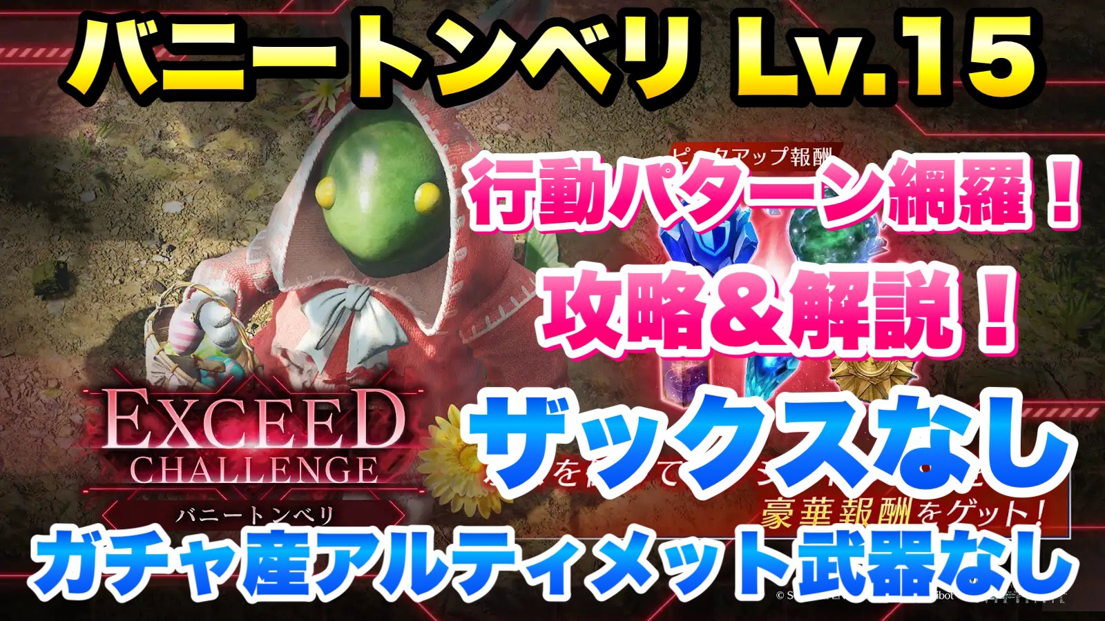 ライム on X: ライム on X: