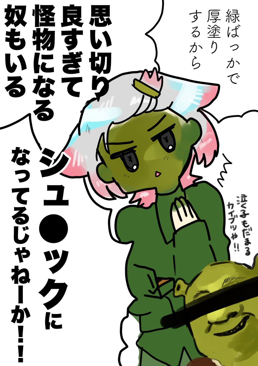 #再掲でもいいのでとにかく陸自を貼ろう 