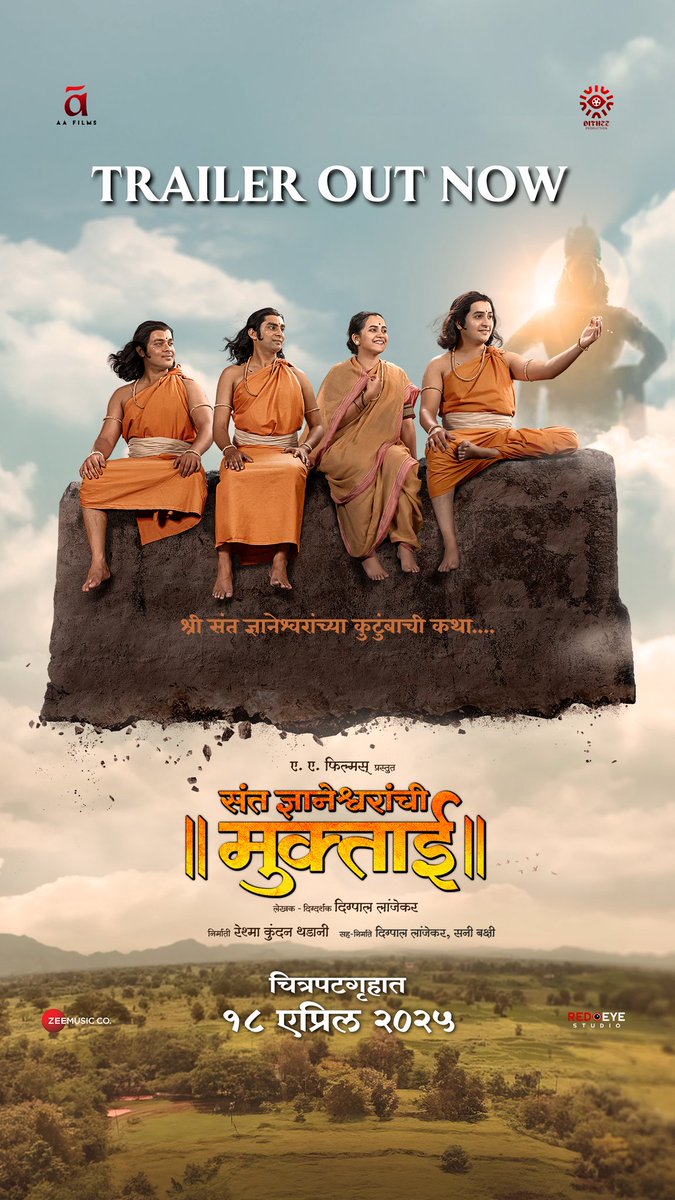 Being Marathi tweet media